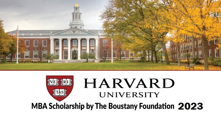 Harvard University MBA Scholarship 2023 (Fully Funded US$102,200)