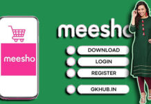 Meesho Online Shopping Login